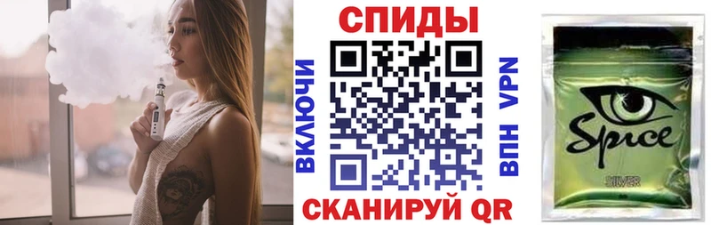 БУТИРАТ жидкий экстази  Алдан 
