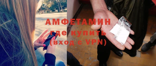 марки lsd Пенза
