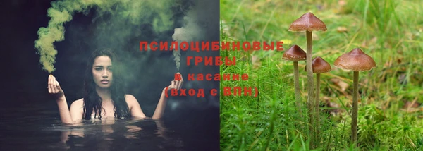 героин Новокубанск