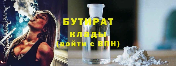 а пвп мука Зерноград
