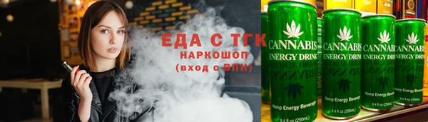 твердый Новодвинск