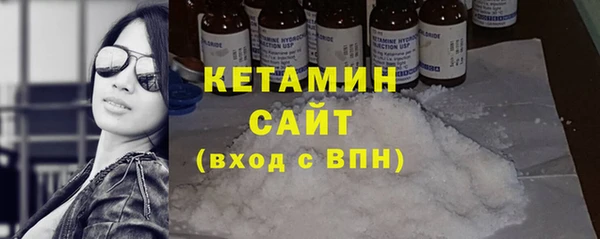 мдпв Артём