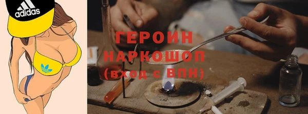 мяу мяу мука Бердск