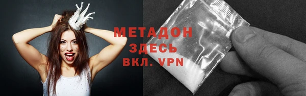 твердый Новодвинск