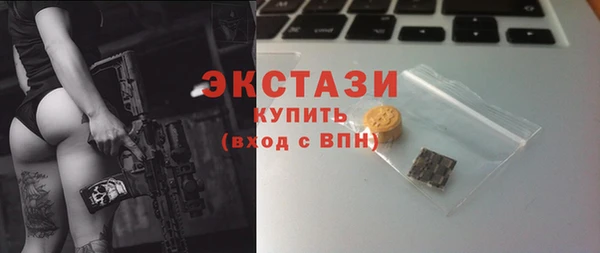 героин Новокубанск