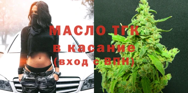 героин Новокубанск