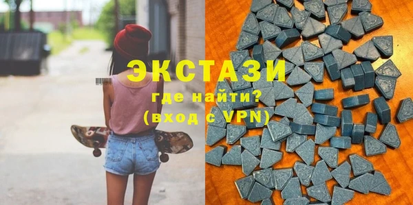 а пвп мука Зеленокумск