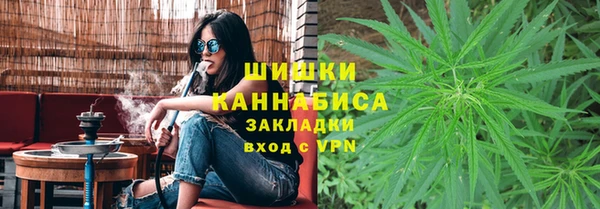 эйфоретик Нея