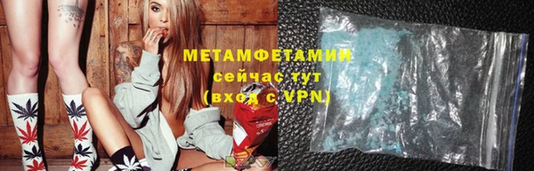 героин Новокубанск