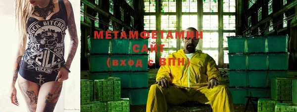 твердый Новодвинск