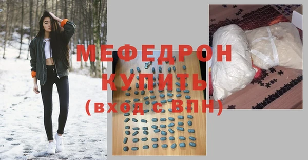 героин Новокубанск