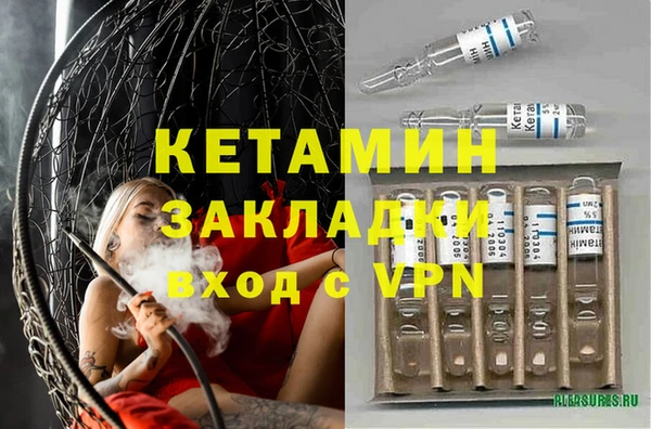 альфа пвп Семилуки