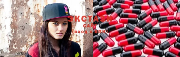 метамфетамин Семикаракорск