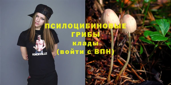 героин Новокубанск