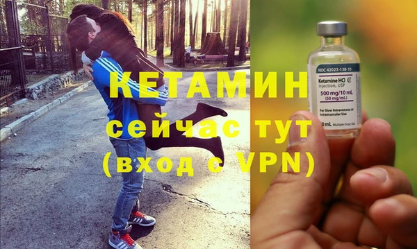 героин Новокубанск