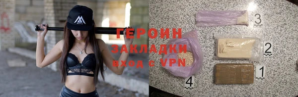 твердый Новодвинск