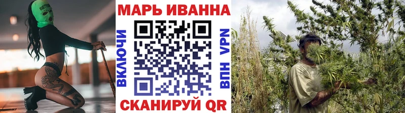 МАРИХУАНА AK-47  Алдан 